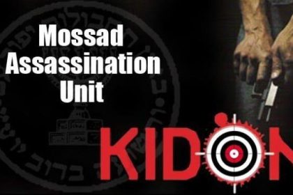 Kidon - Israel Mossad's most secretive unit