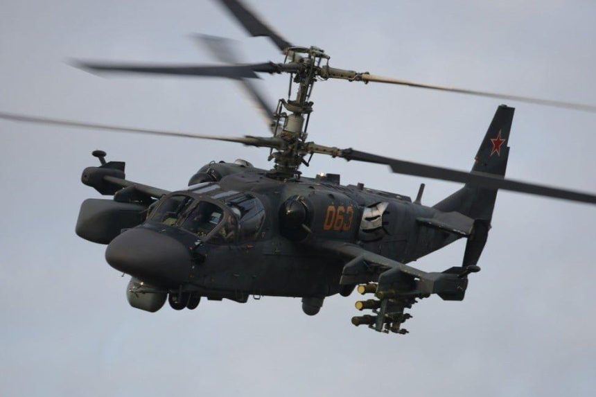 Kamov Ka-52 Alligator