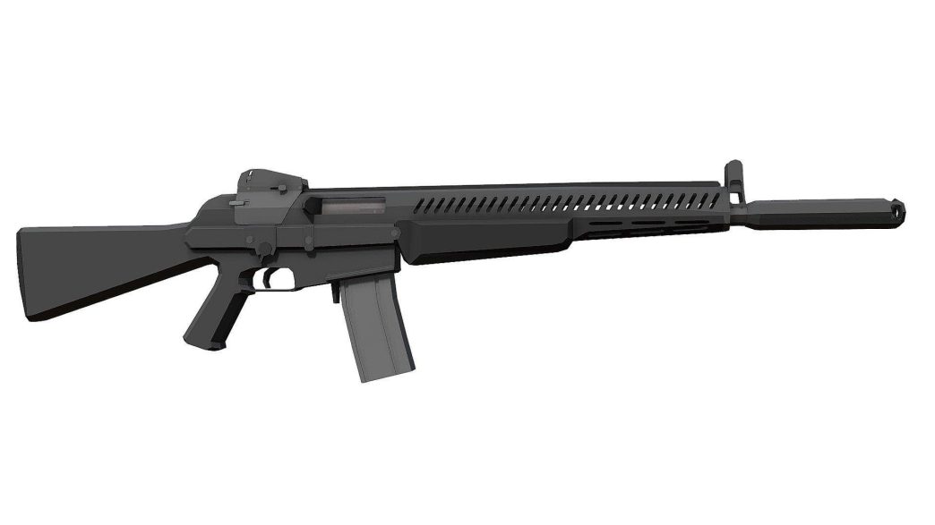 AAI Advanced Combat Rifle