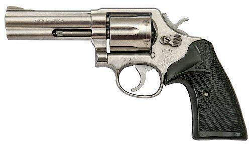 Smith & Wesson Model 681 Distinguished Combat Magnum