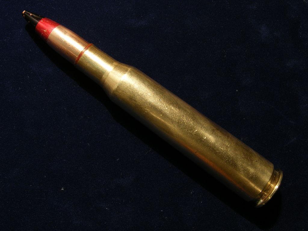 12.7x108mm cartridge