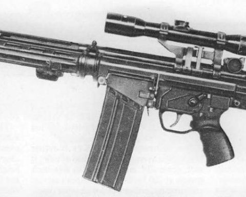 Heckler & Koch HK81 assault rifle