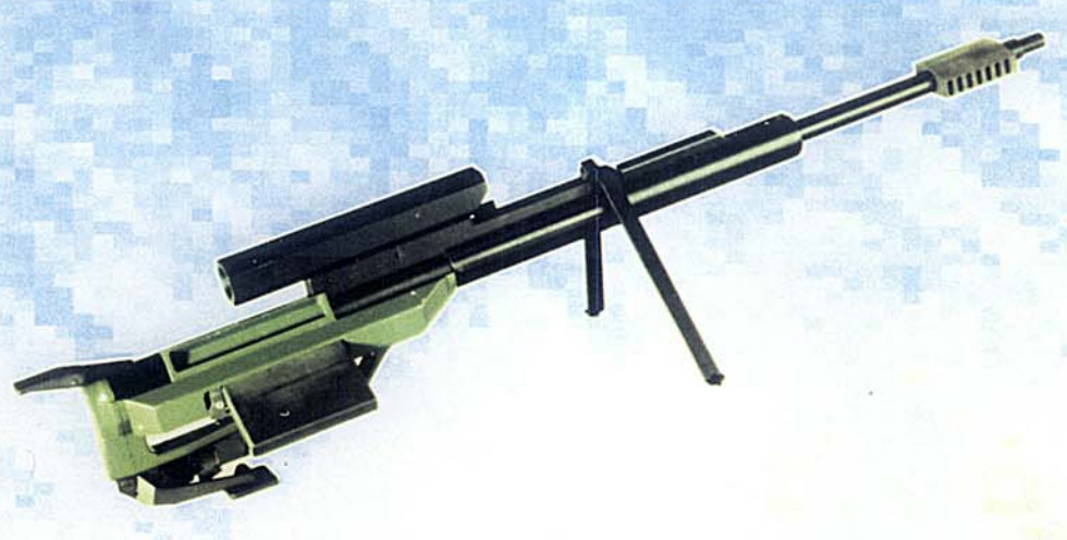 Steyr AMR 5075 anti-materiel rifle