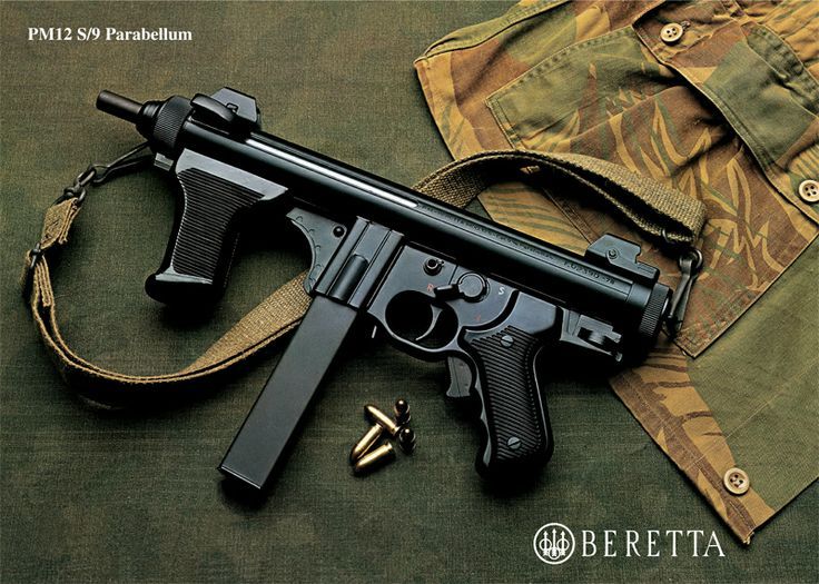 Beretta M12S submachine gun