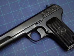 Soviet TT pistol designated as TT-33