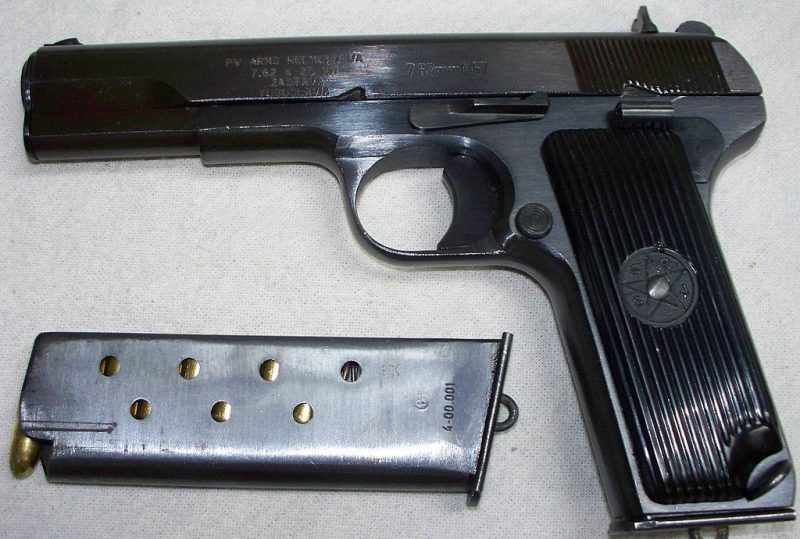 Yugoslav variant of TT pistol designated as Zastava M57