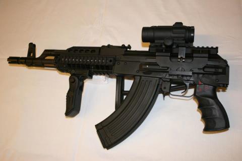 Hungarian AMD-65M with folded buttstock