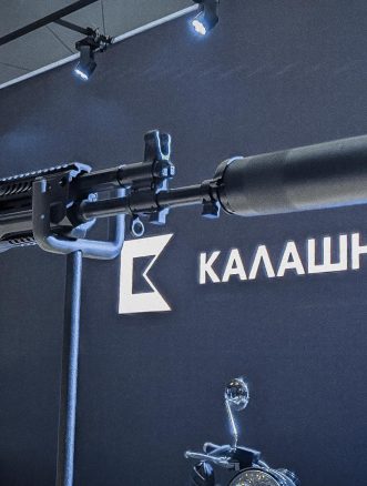 Kalashnikov AK-19 chambered in 5.56x45mm NATO rounds