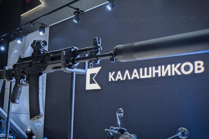 Kalashnikov AK-19 chambered in 5.56x45mm NATO rounds