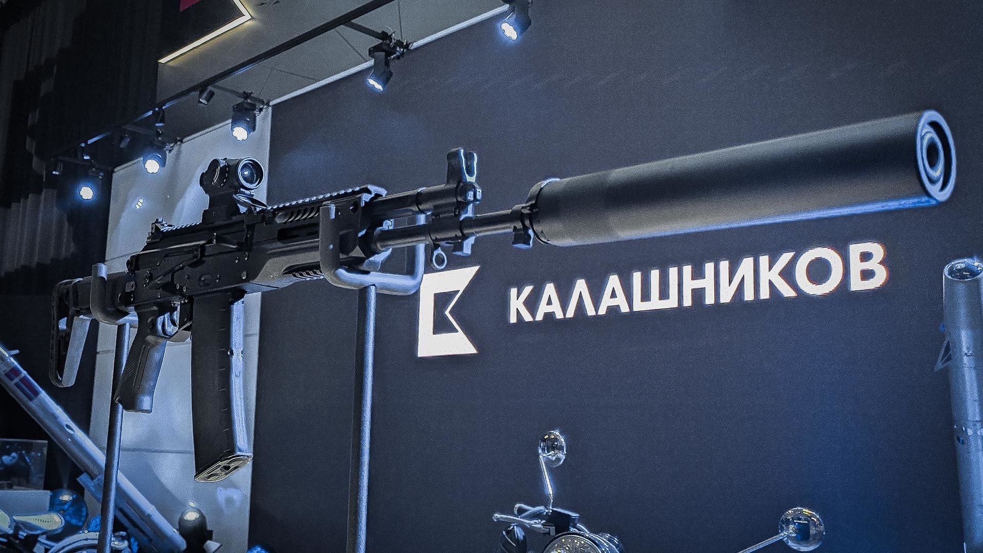 Kalashnikov AK-19 chambered in 5.56x45mm NATO rounds