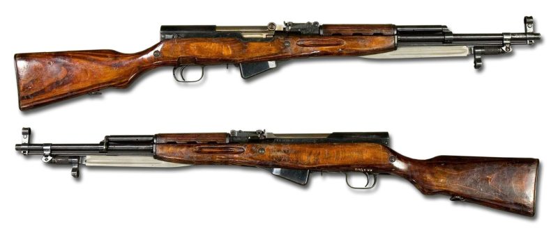 SKS Soviet semi-automatic rifle designed in 1945. Rifle was chambered in caliber 7.62x39mm