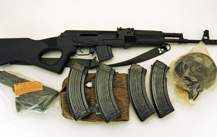 Bulgarian SLR-95 rifle chambered in 7.62x39mm