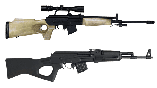 Bulgarian SLR-95 rifles