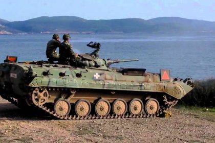 BMP-1 Infantry Fighting Vehicle (IFV)