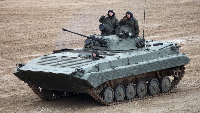 BMP-2 Infantry fighting vehicle