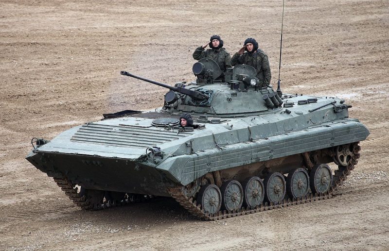 BMP-2 Infantry fighting vehicle