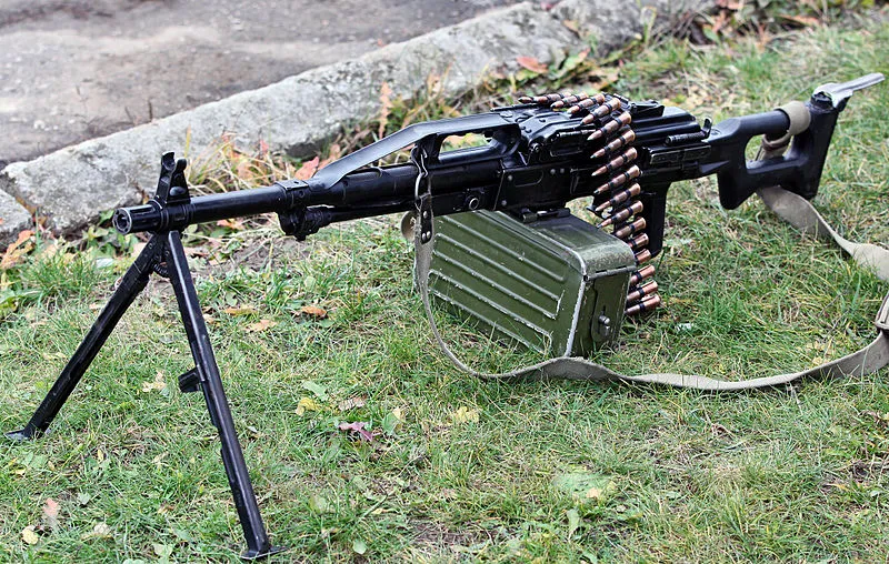 Pecheneg PKP machine gun