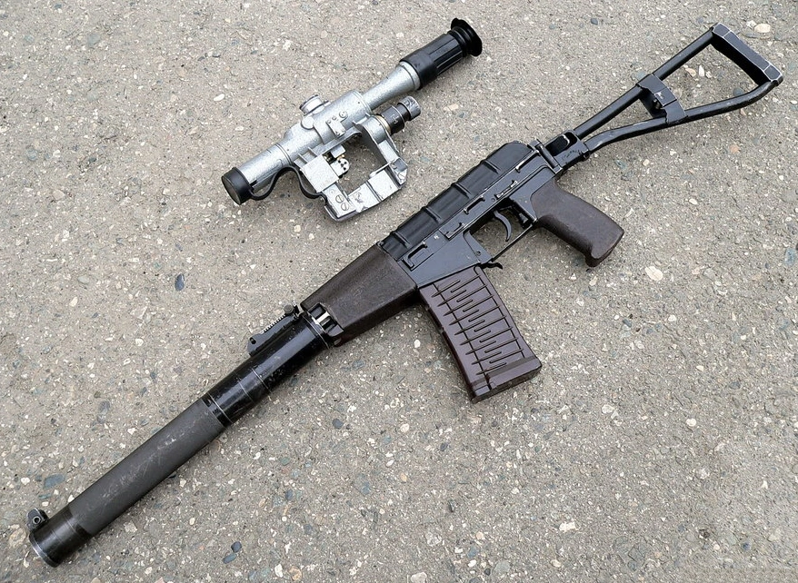 AS Val assault rifle with detached scope on the ground