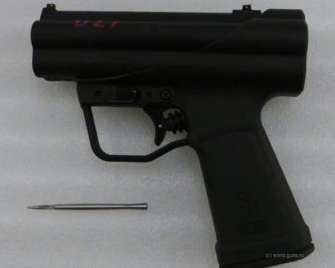 Heckler and Koch P11 is a rare underwater pistol designed for the special operations forces and maritime operations