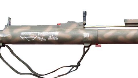 MARA anti-tank rocket launcher similar to the M72 LAW