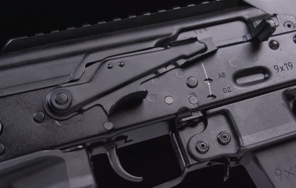 Close look at the PPK-20 fire selector