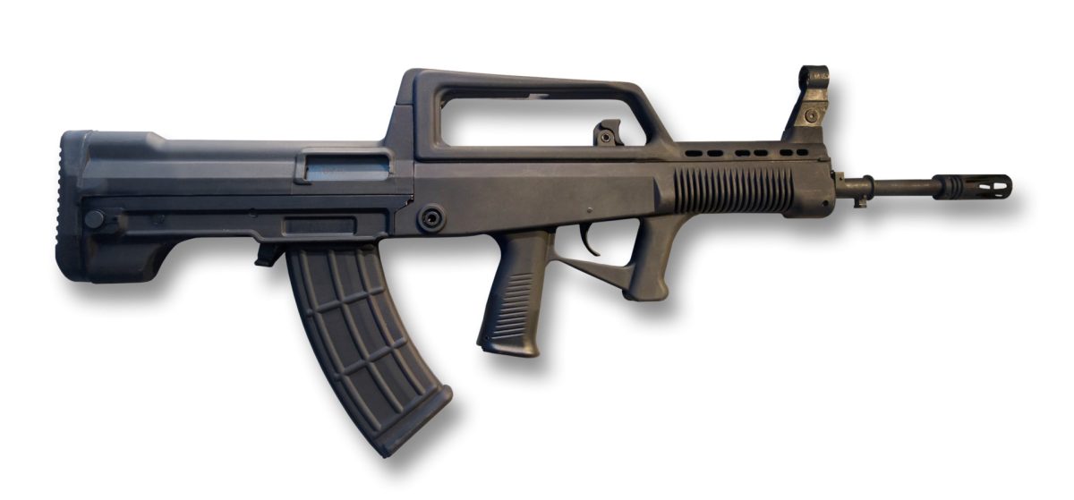 QBZ-95, also known as Type 95 assault rifle