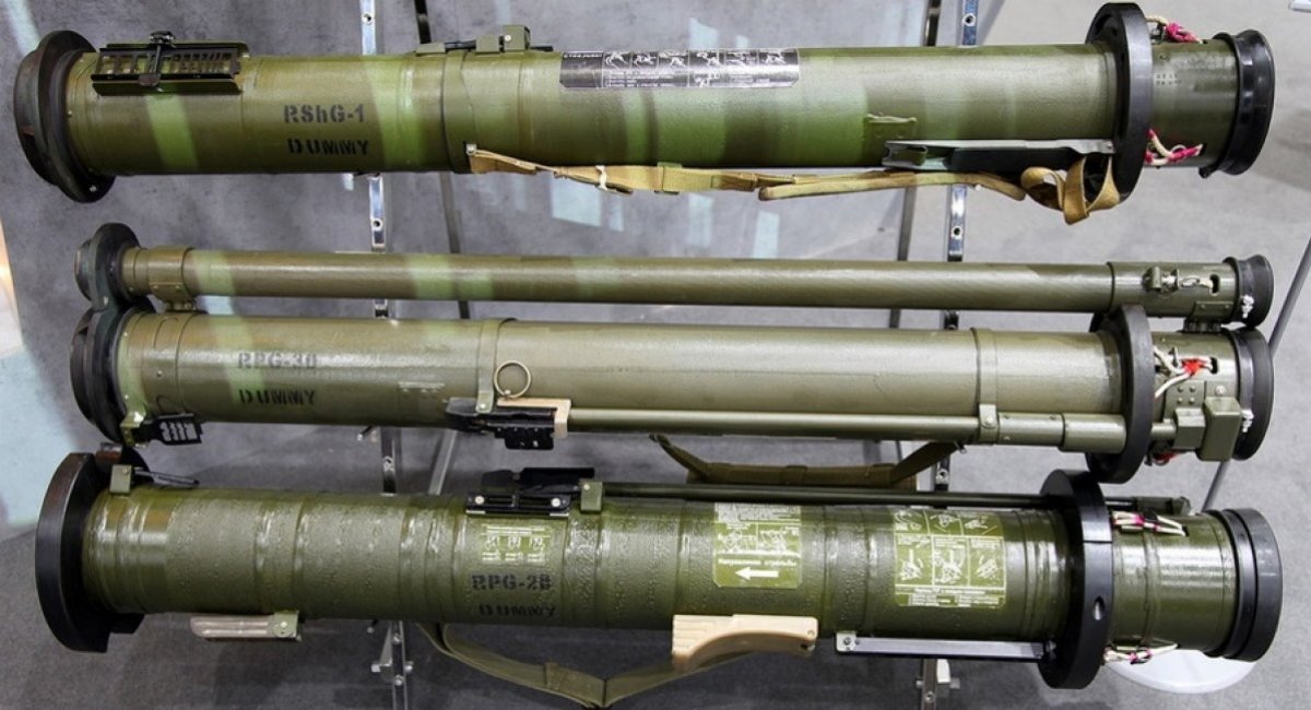 Three anti-tank rocket systems, RShG-1, RPG-30, and RPG-28 side by side