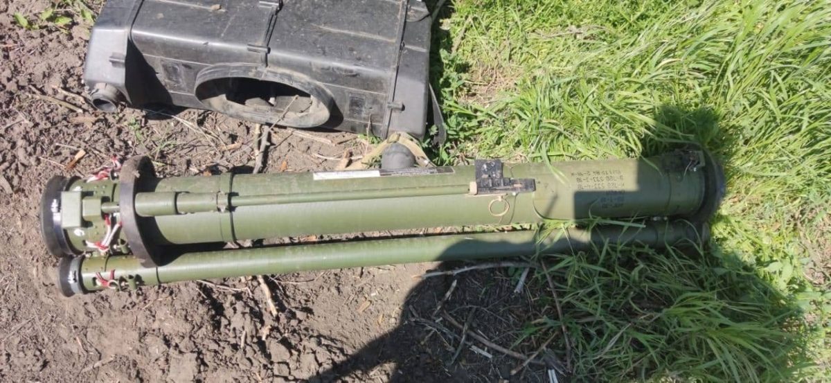 RPG-30 Single-use anti-tank rocket launcher in the Ukraine War