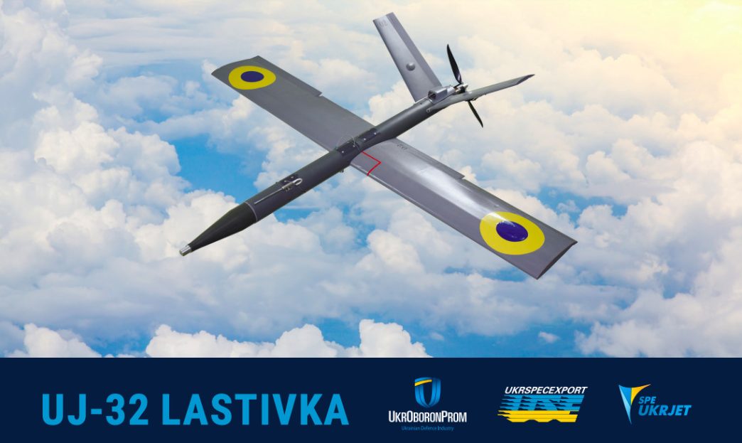 UJ-32 LASTIVKA: The Advanced Loitering Munition for Precise Target Strikes