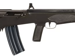 Valmet M82 bullpup assault rifle