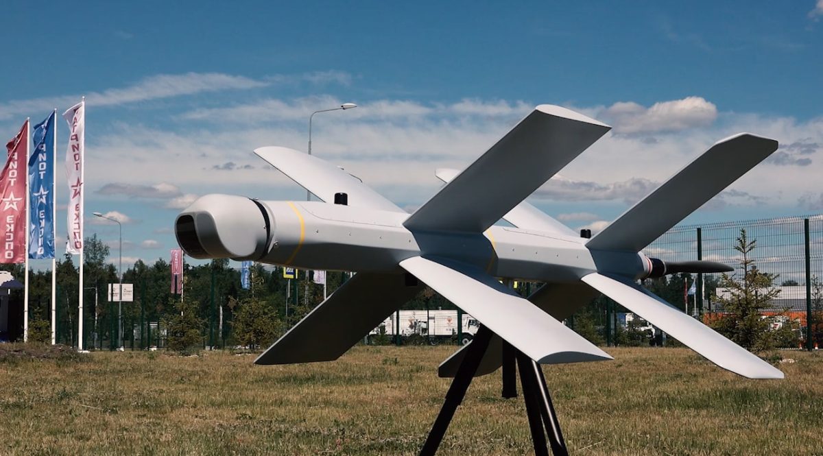 ZALA Lancet-3 Loitering munition (FPV drone)